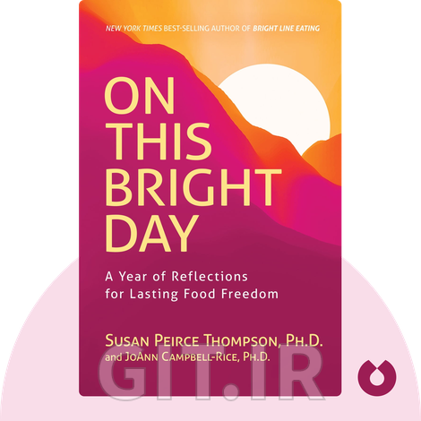 در این روز روشن