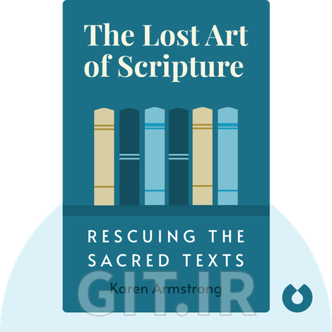 هنر گمشده کتاب مقدس هنر گمشده کتاب مقدس