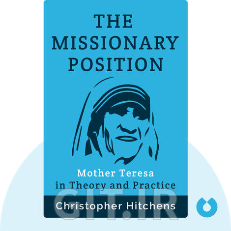 مقام مبلغ مقام مبلغ