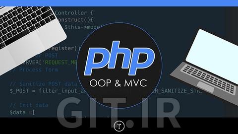 آموزش PHP و MVC شی گرا