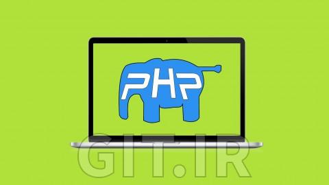 آموزش PHP OOP - برنامه نویسی شی گرا برای مبتدیان + پروژه