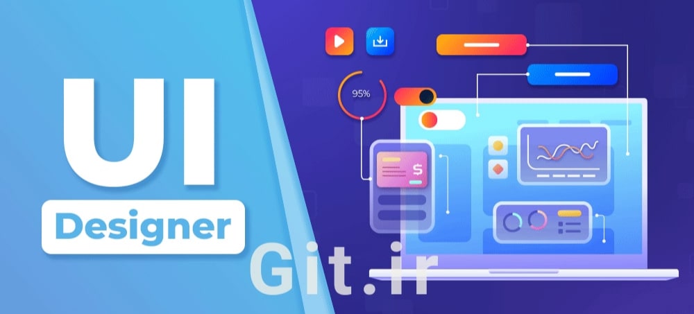 طراحی رابط کاربری (UI): تعریف، اصول پایه و بهترین روش‌ها
