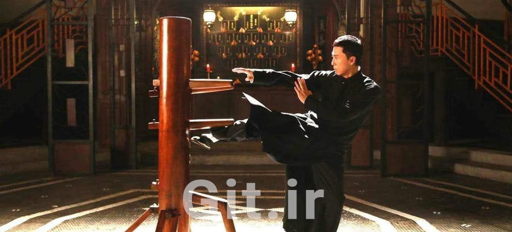 آموزش وینگ چون