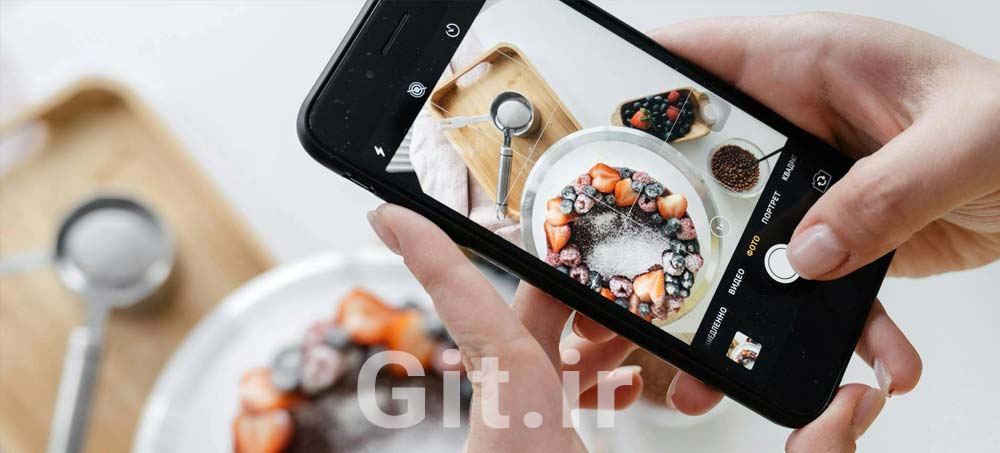 عکاسی از غذا با گوشی